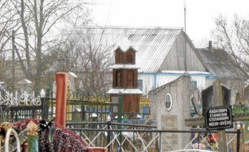 Часовня-надмогилье (?)