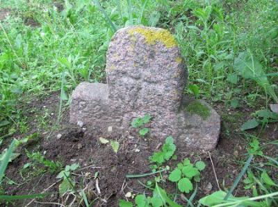 Каменный крест