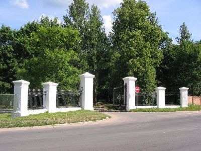 Брамы и ограда