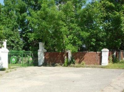 Брама и ограда