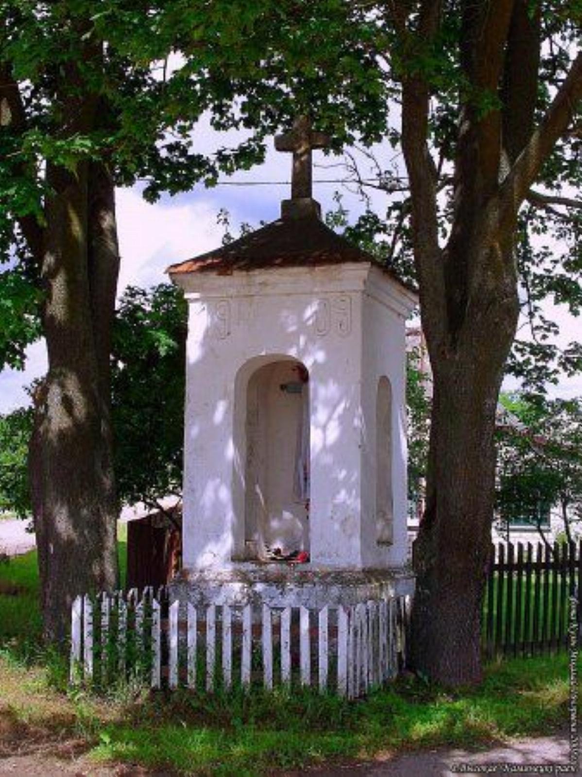 Часовня придорожная Часовня придорожная