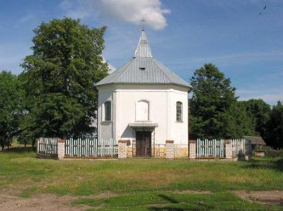 Часовня св. Варвары