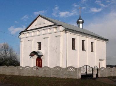 Церковь св. Николая