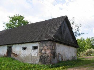 Хозпостройки