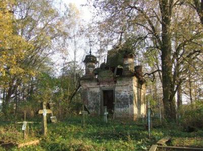 Часовня-усыпальница Троповых