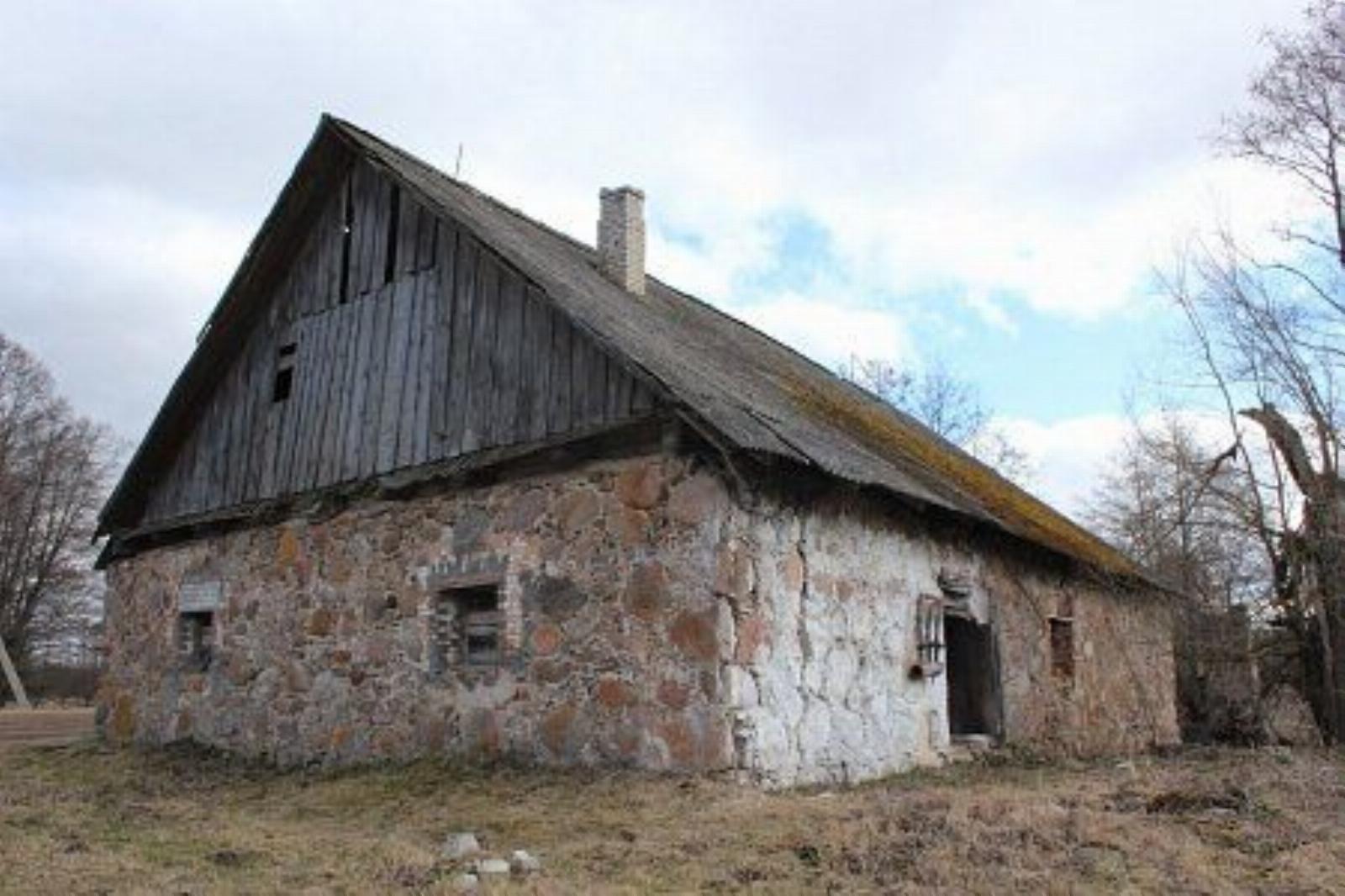 Водяная мельница Водяная мельница