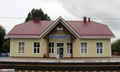 Железнодорожная станция (дерев.)
