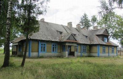 Надлесничество (дерев.)