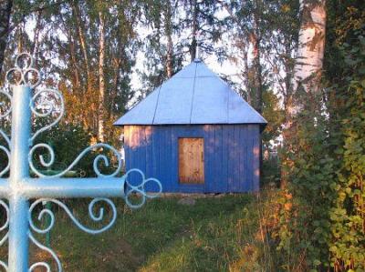 Часовня (дерев.)