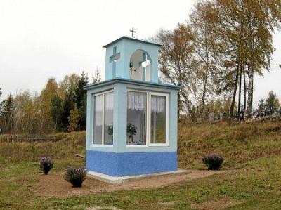 Часовня католич.