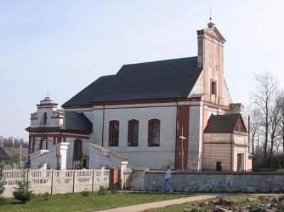 Костел св. Николая