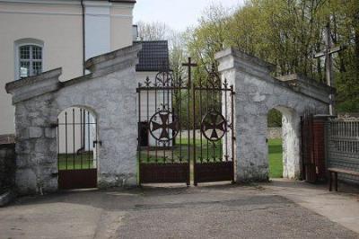 Брама и ограда