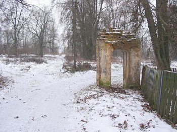 Брама северная