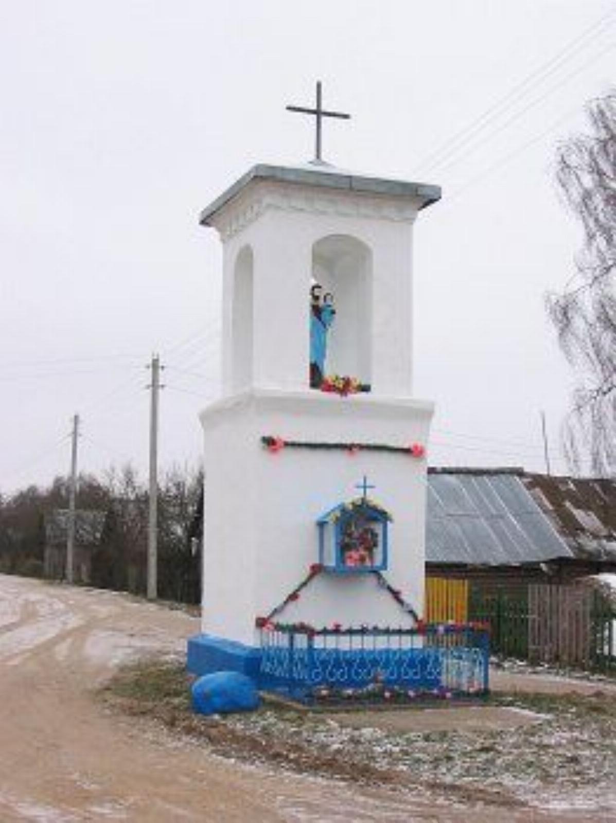 Часовня придорожная Часовня придорожная