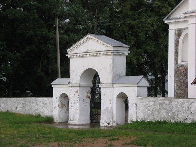 Брамы и ограда