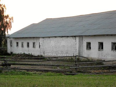 Хозпостройка