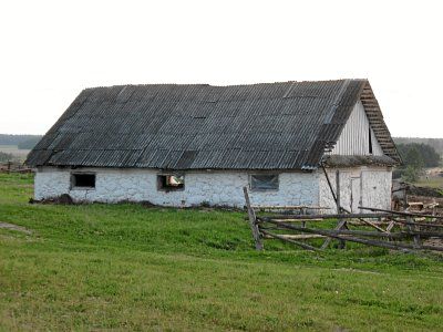 Хозпостройка