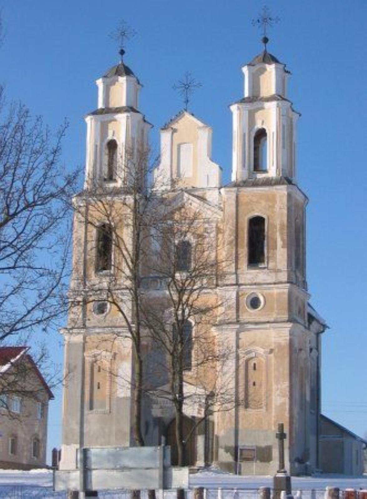 Костел Преображения Господнего Костел Преображения Господнего