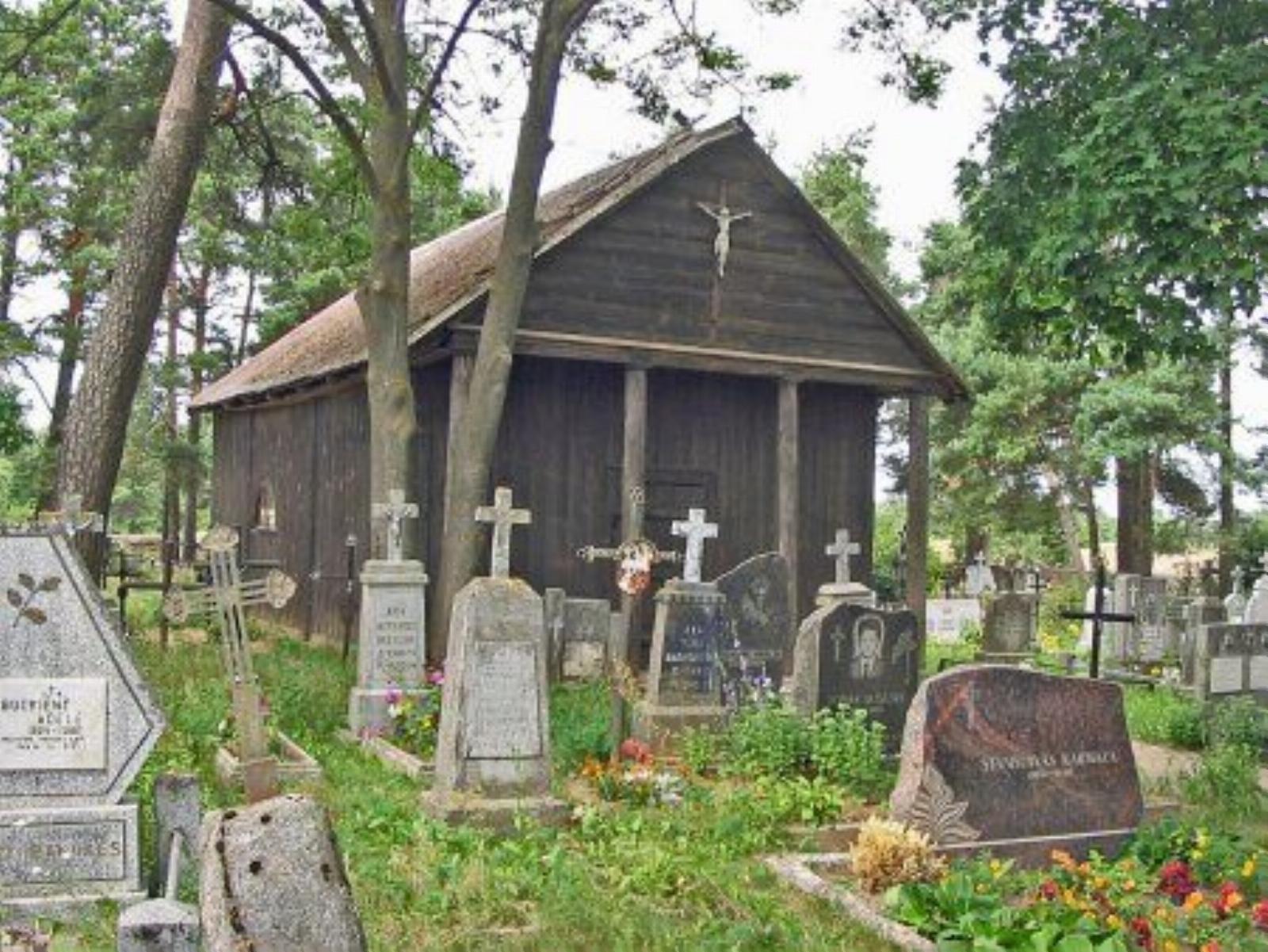 Часовня католич. св. Семьи (дерев.) Часовня католич. св. Семьи (дерев.)