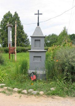 Часовня придорожная