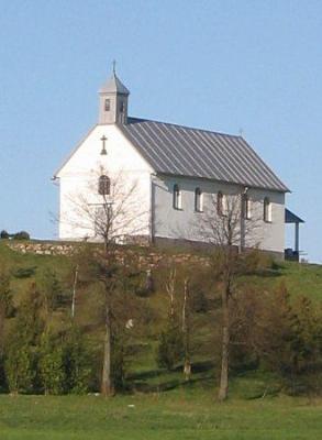 Часовня католич. св. Анны