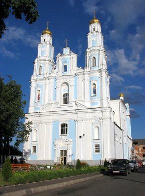 Собор Рождества Богородицы