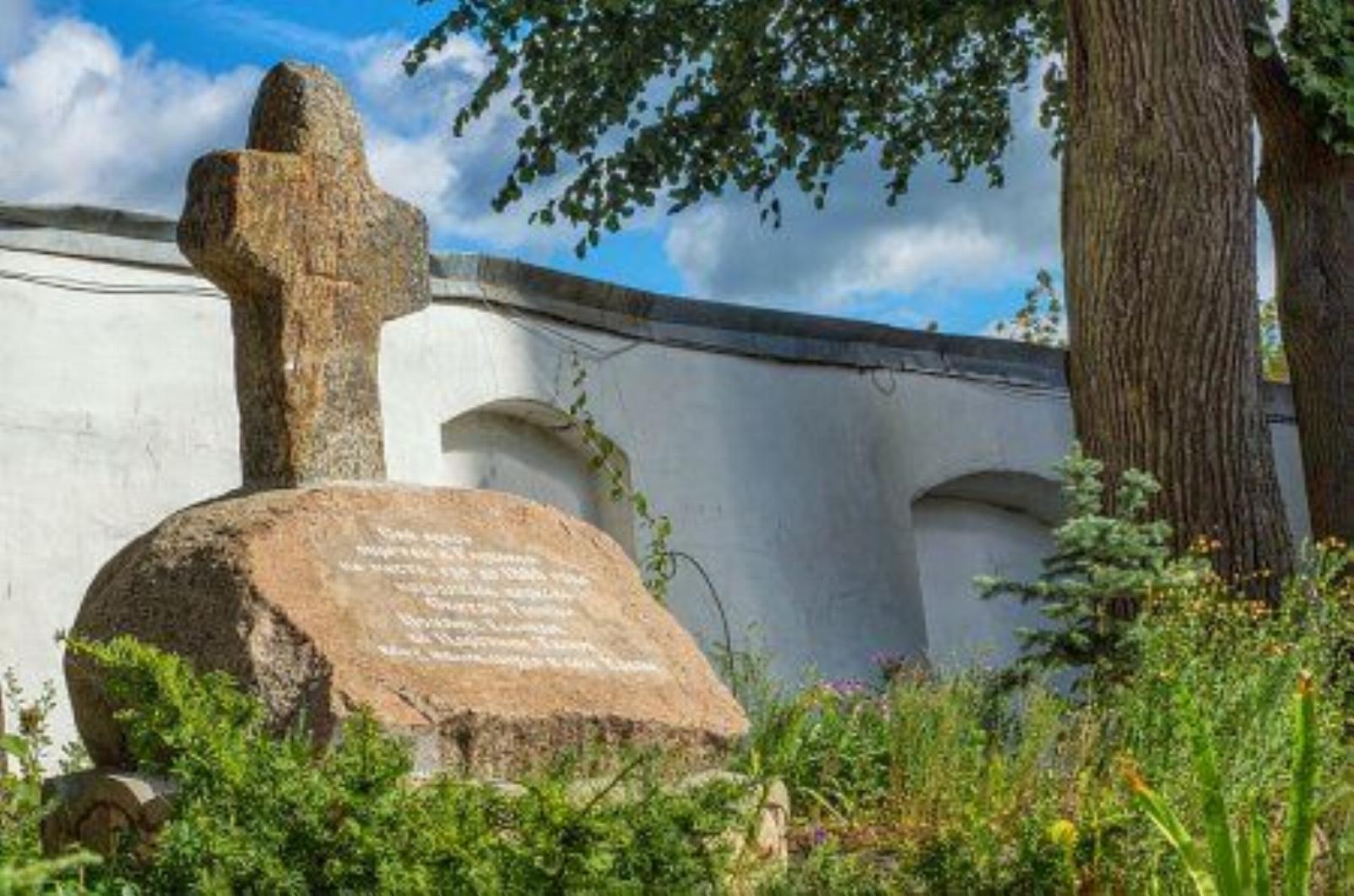 Каменный крест Каменный крест