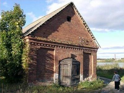 Мельница (?)