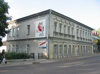 Застройка городская