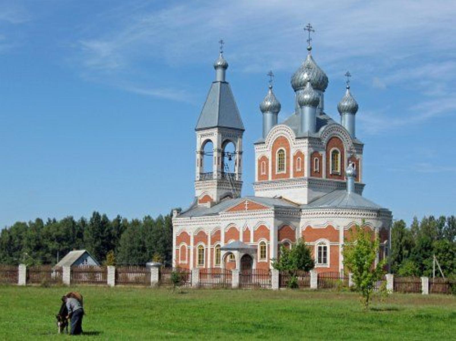 Церковь Богоявленская Церковь Богоявленская
