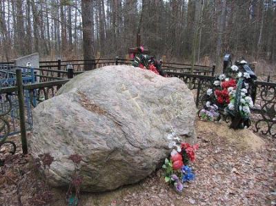 Могила Алеся Адамовича