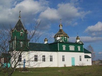 Церковь Троицкая