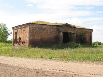 Церковно-приходская школа