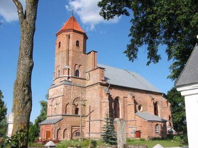 Костел св. Михаила Архангела