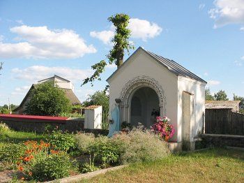 Ограда с часовнями и брамами