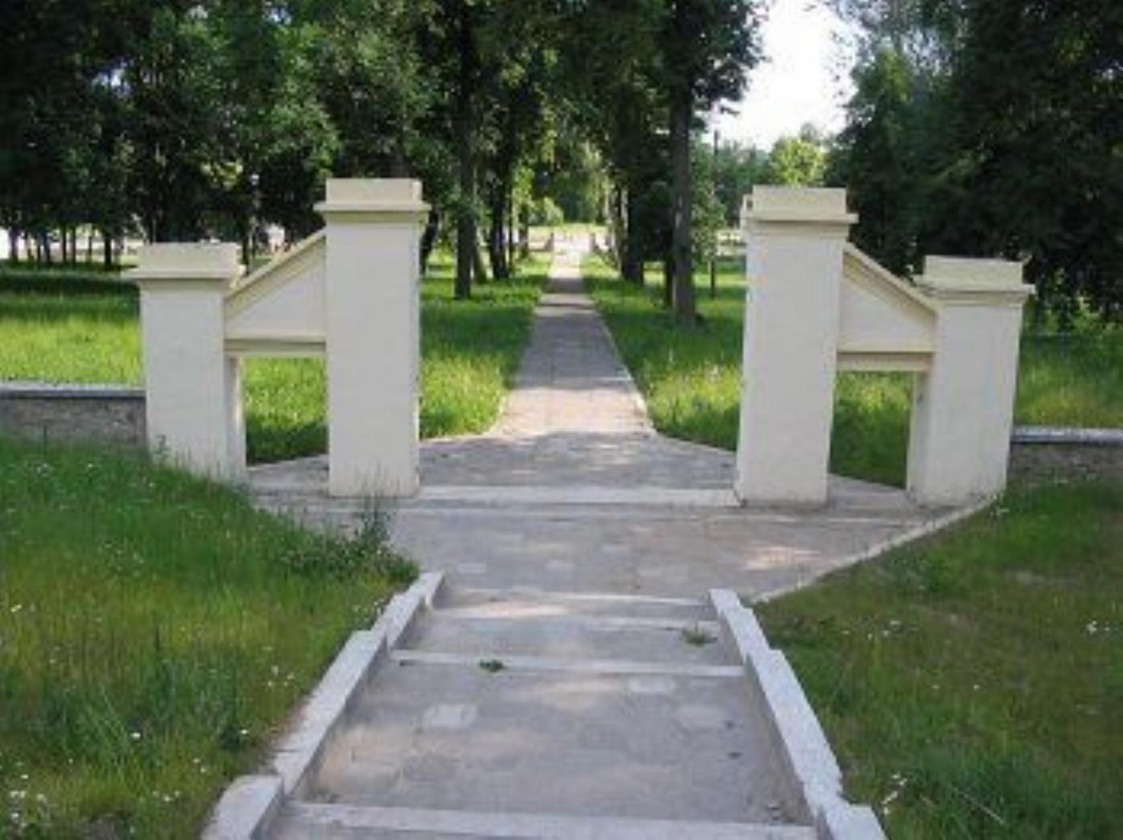 Брама Брама