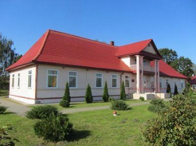 Администрация гмины (?) (дерев.)