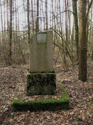 Мемориальный знак на месте старого костела