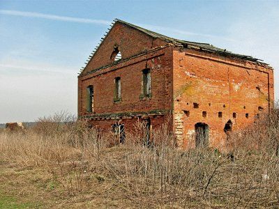 Хозпостройки (руины)