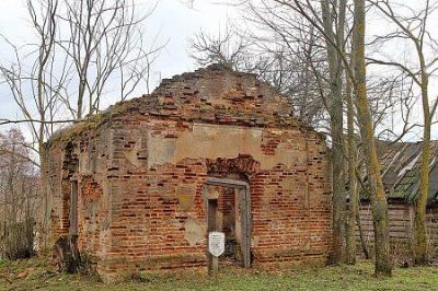 Часовня католич. (руины)