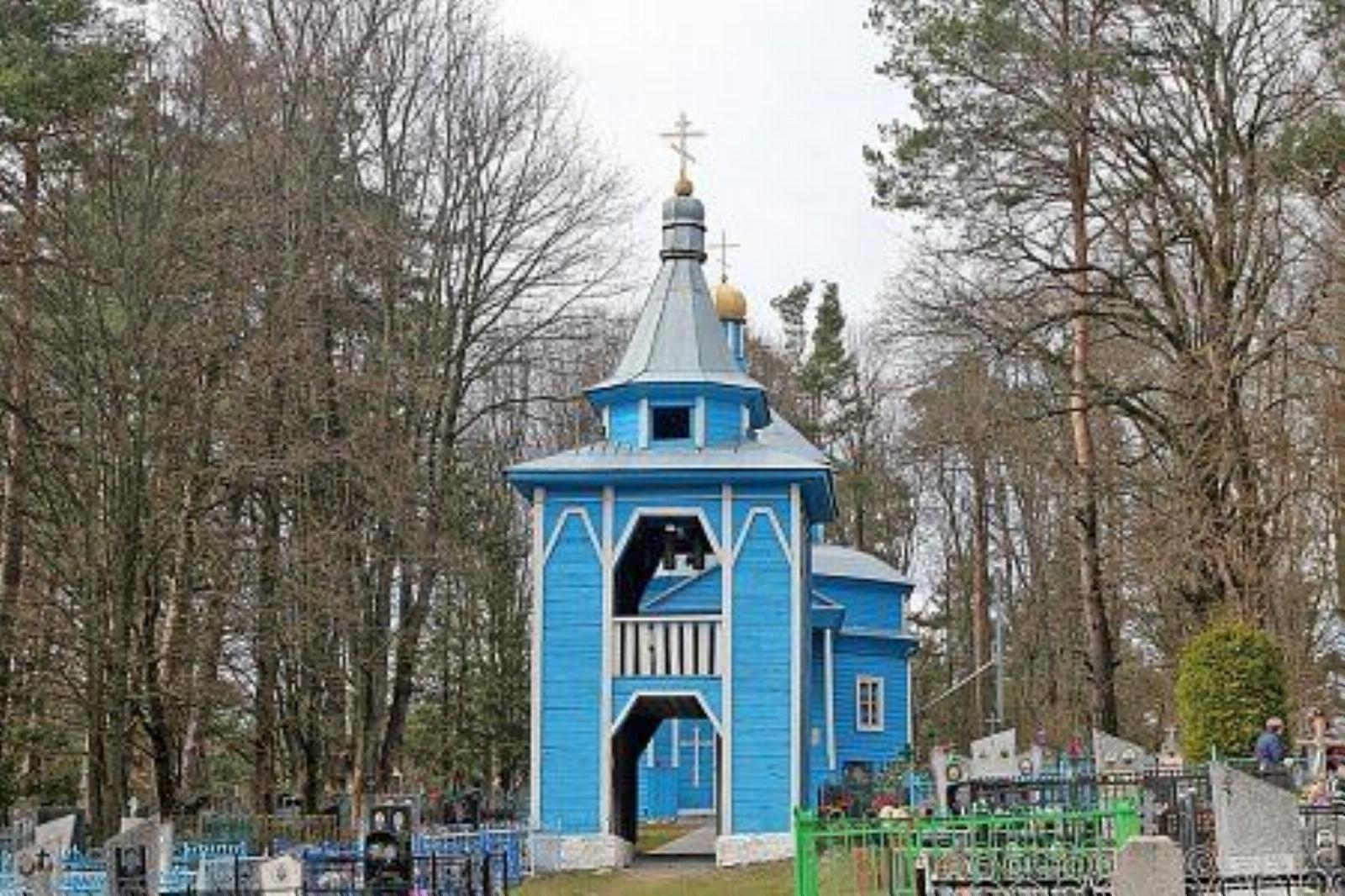 Брама-колокольня (дерев.) Брама-колокольня (дерев.)