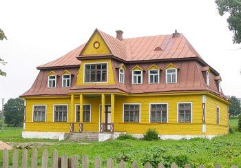 Администрация гмины (дерев.)