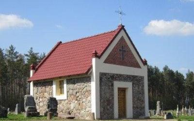 Часовня-усыпальница Барановичей