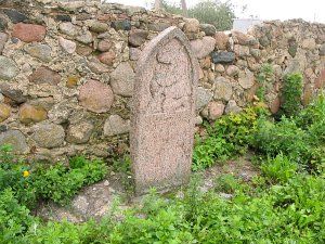 Могилы солдат 1-й мировой войны