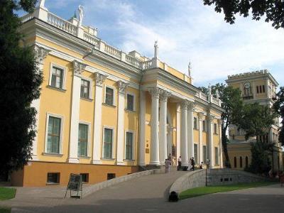 Дворец Румянцевых и Паскевичей