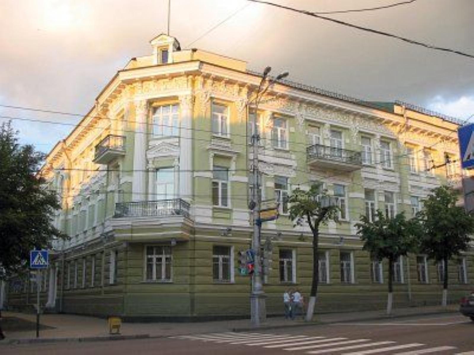 Банк Виленский коммерческий Банк Виленский коммерческий