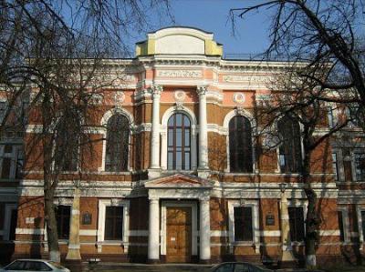 Гимназия мужская