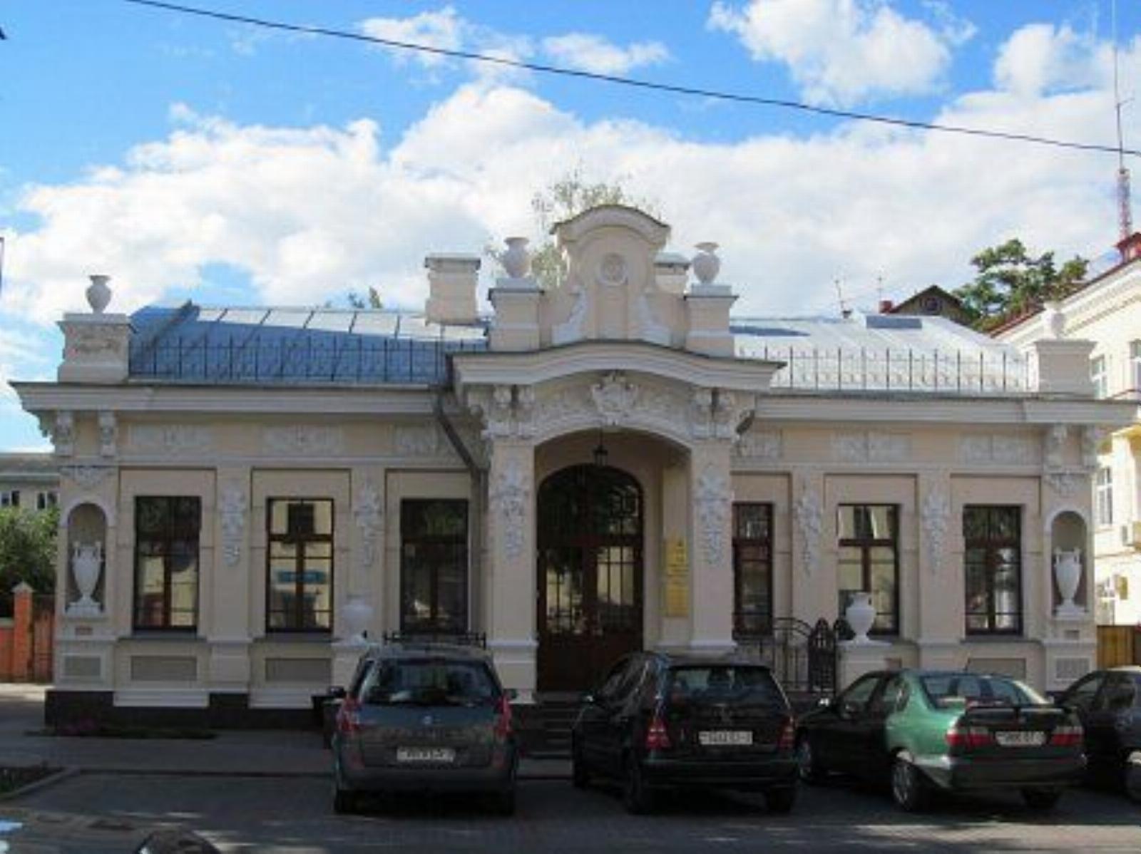 Дом врача Дом врача