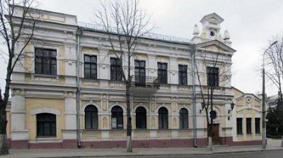 Дом предводителя городского дворянства