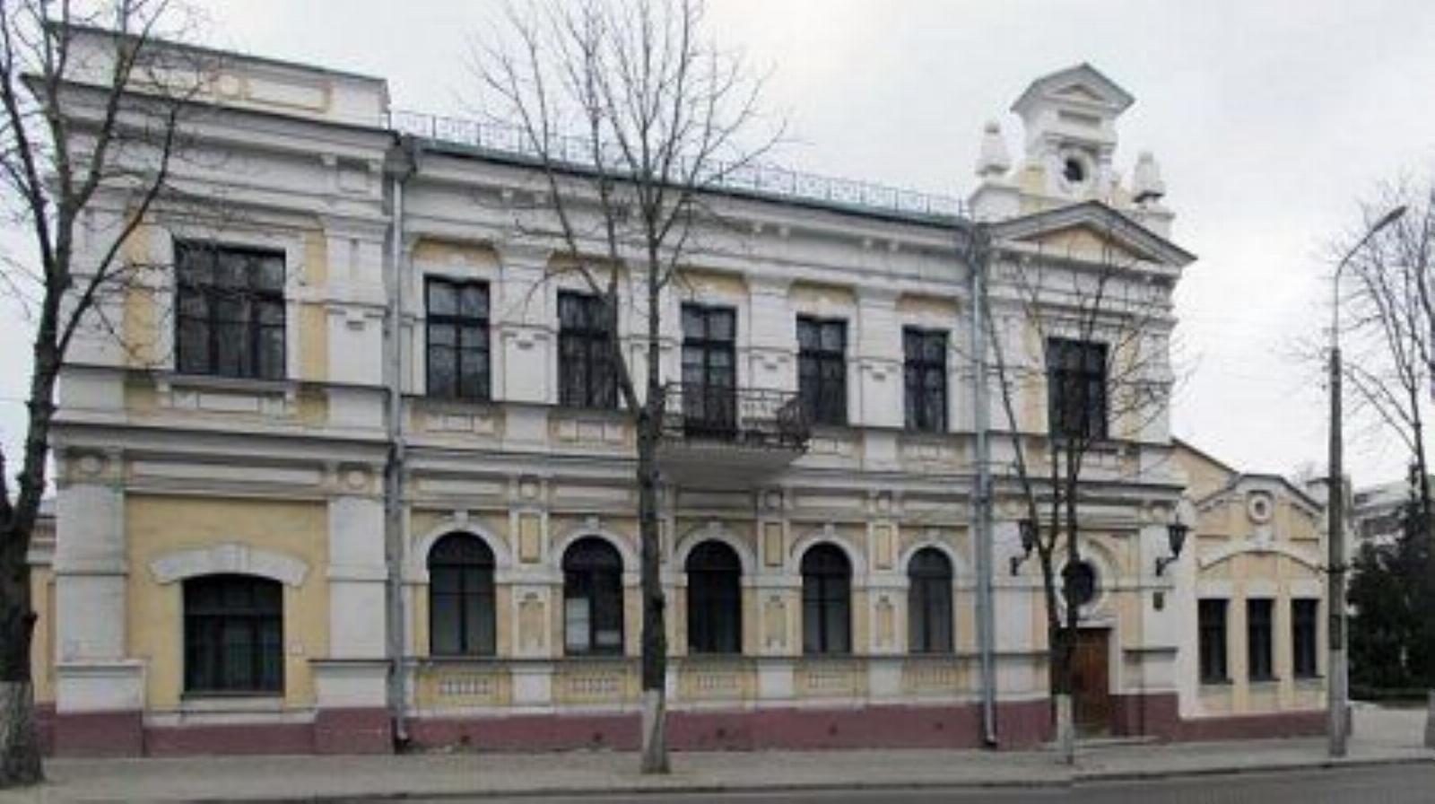 Дом предводителя городского дворянства Дом предводителя городского дворянства